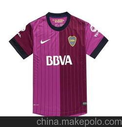 2013年新款博卡青年足球服套装 运动服球衣厂家供应该批发零售