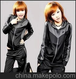 2011新款女子时尚修身运动服休闲套装运动套装批发及零售